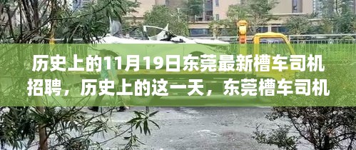 黄澄澄 第5页