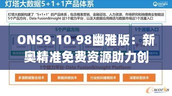 兔死狐悲 第7页