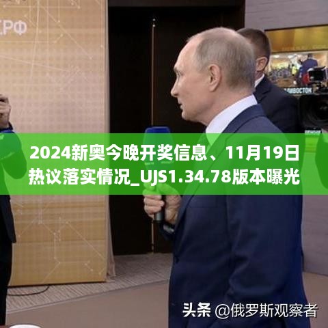 puduozhongsheng 第7页