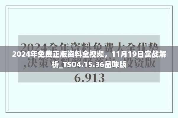 xizhaiwangqi 第5页
