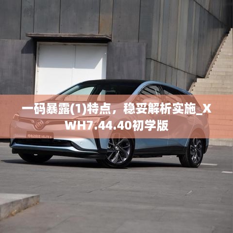 产品展示 第483页