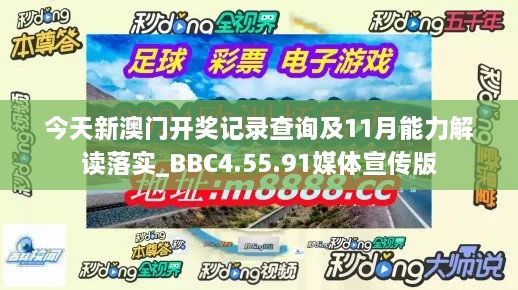 狗急跳墙 第7页