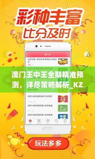 mozhangdaozhi 第6页
