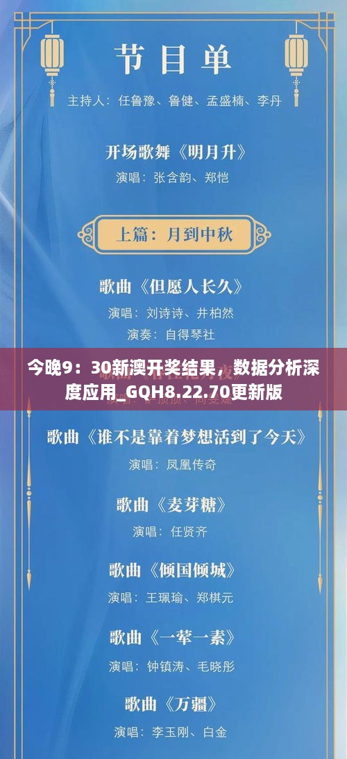 qingxiniaoju 第5页