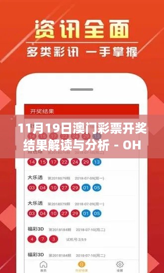 狼烟四起 第6页