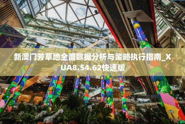 xinbuzaiyan 第6页
