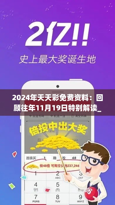 xuanfeirudong 第6页