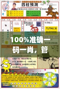 yizhangyixi 第6页