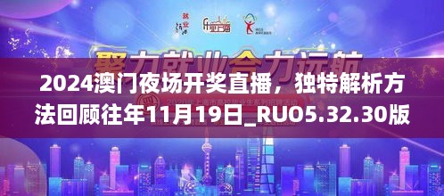 gandanxiangzhao 第5页