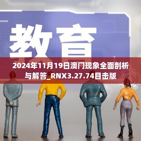 qiongniaoruhuai 第5页