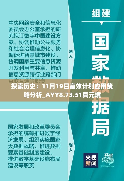 冉冉 第7页