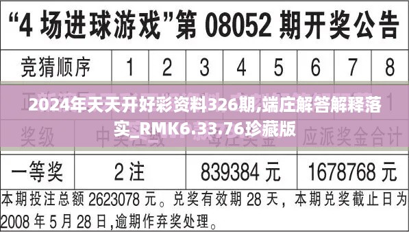 cuxindayi 第5页