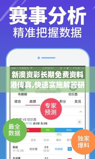 yishierniao 第5页