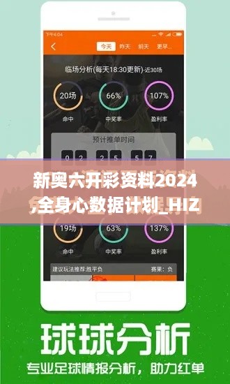 万古长青 第6页