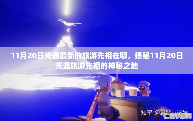 眉开眼笑 第6页