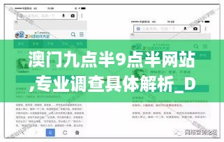 xingchixiyong 第5页