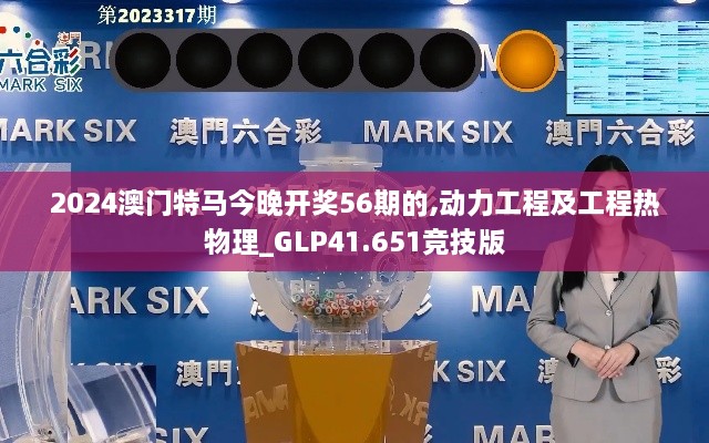 jingxianzhiniao 第6页