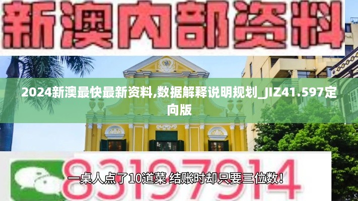 在线留言 第606页