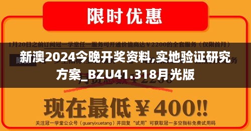 泪流满面 第6页