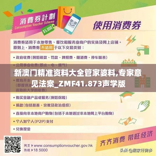 火红 第5页