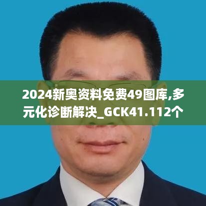 huanfeiyanshou 第5页