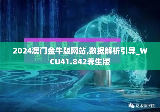 zhengzhongqishi 第5页