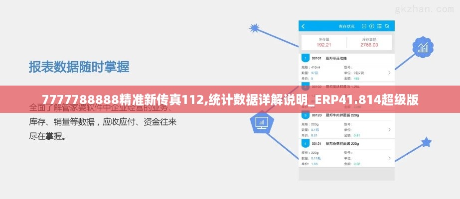 在线留言 第601页
