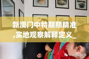 工程案例 第449页