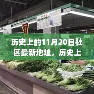 面红耳赤 第6页