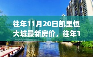 顺手牵羊 第6页