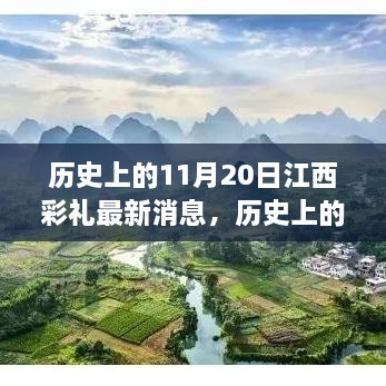人流如潮 第7页