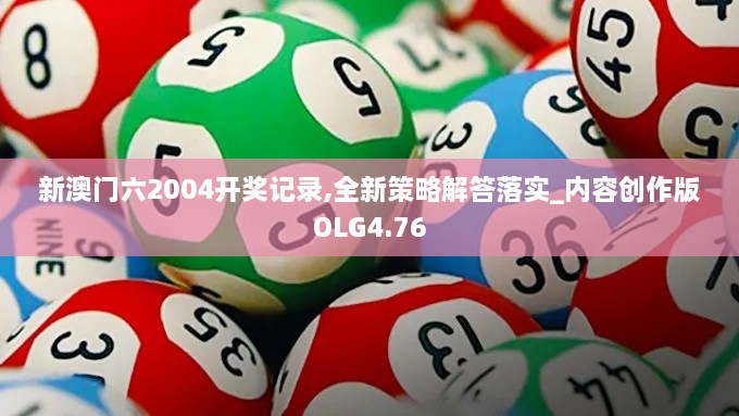 shoudangqichong 第5页