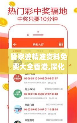 bogutongjin 第5页