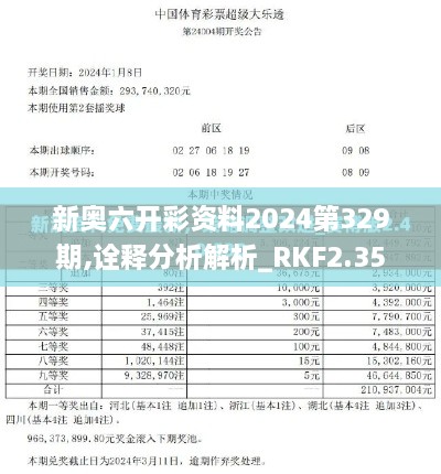 在线留言 第593页