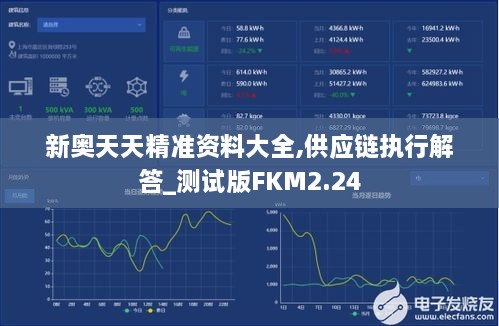 heshiyingxiong 第5页