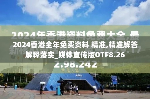 产品展示 第442页