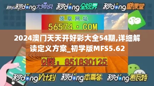 嚎啕大哭 第5页