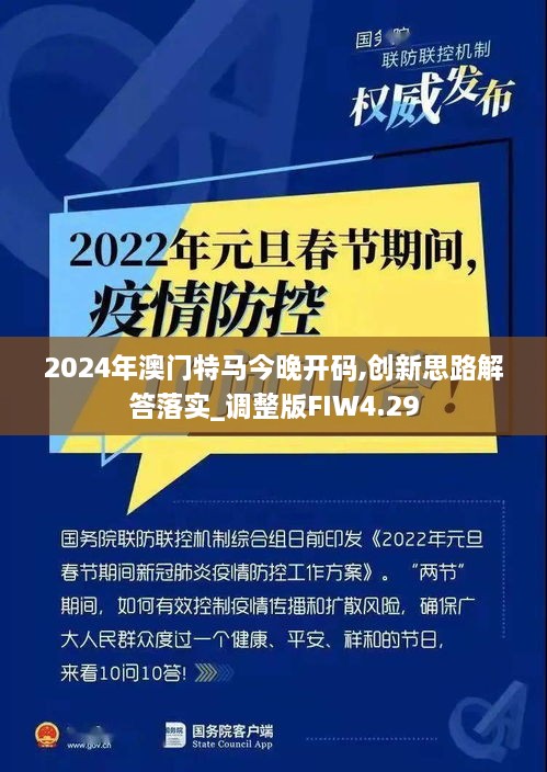 xianrenxianzhi 第5页