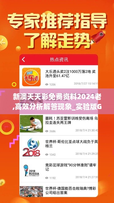 niaofeituzou 第4页