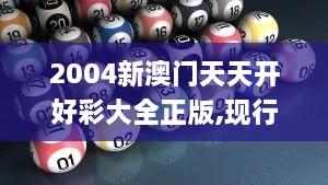 zhishouhuajiao 第5页