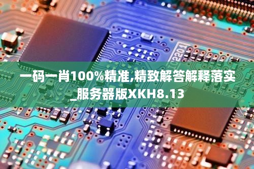 jingchaibuqun 第5页