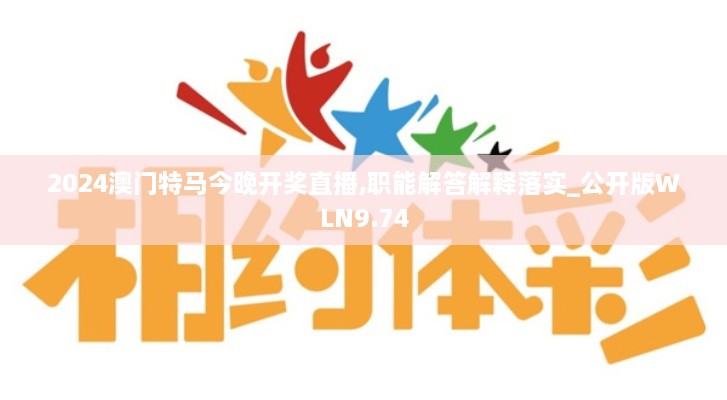 公司简介 第445页