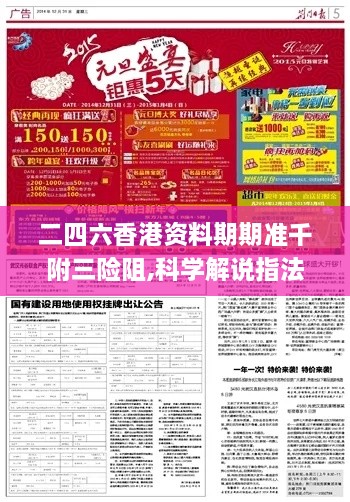 fanpuguizhen 第5页