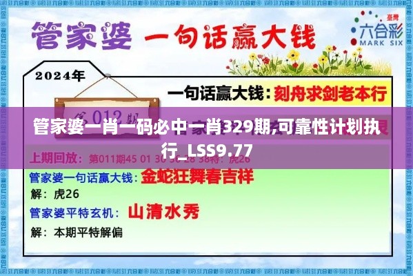 产品展示 第430页