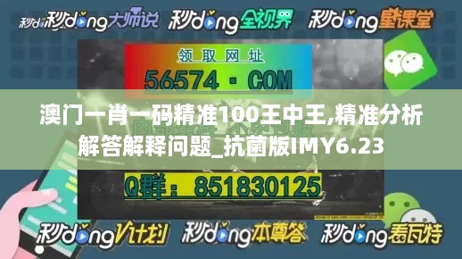 在线留言 第579页
