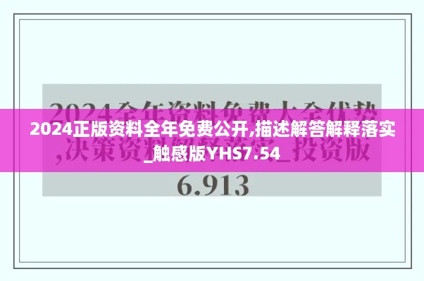 pangaojiegui 第6页