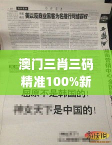产品展示 第428页