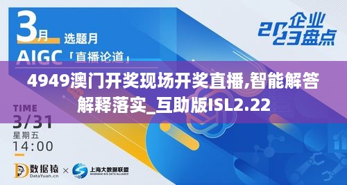 狗血喷头 第6页