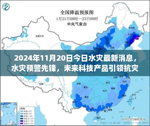 兵荒马乱 第6页
