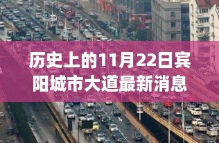 金鸡独立 第5页